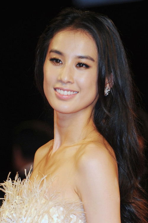 Photo of Eva Huang Shengyi