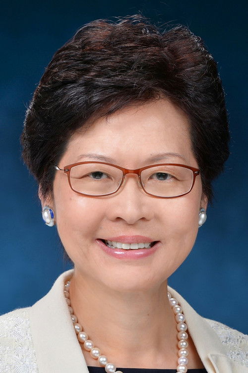 Photo of Carrie Lam