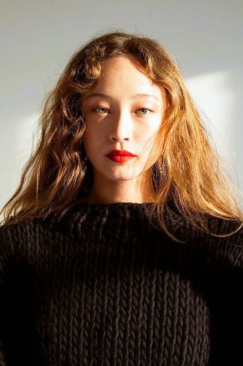 Photo of Havana Rose Liu