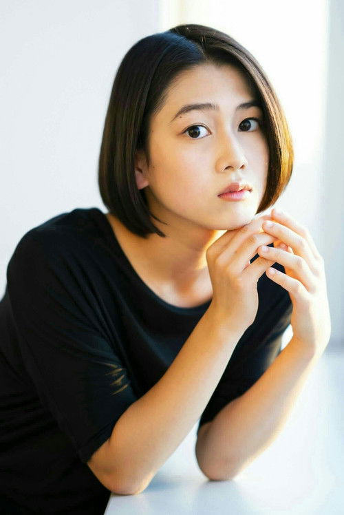 Photo of Kokona Nonaka