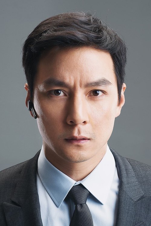 Photo of Daniel Wu