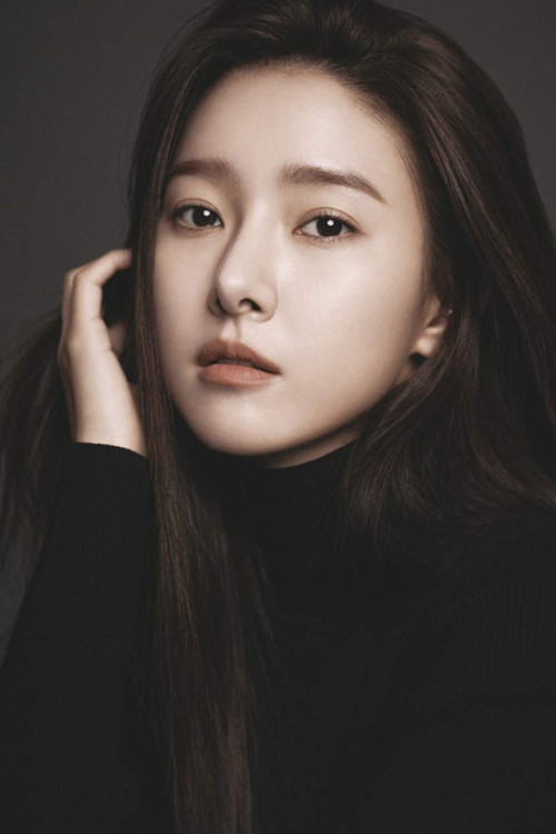 Photo of Kim So-eun