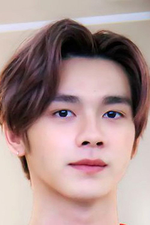 Photo of Wutthiphat Rungcharoenareechit