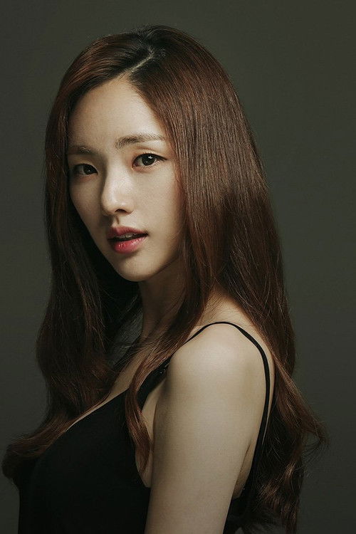 Photo of Park Ah-in