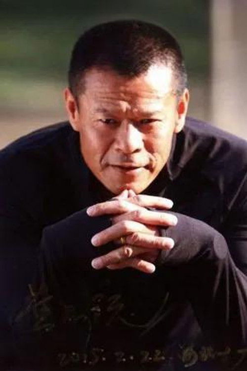 Photo of Huang Pinyuan