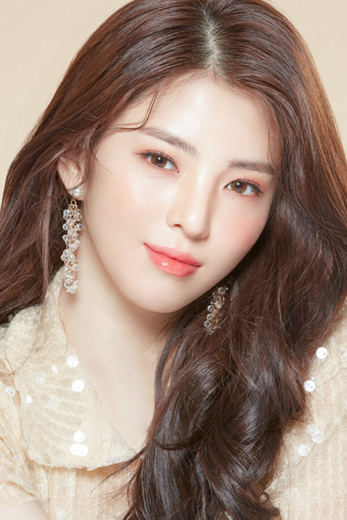 Photo of Han So-hee
