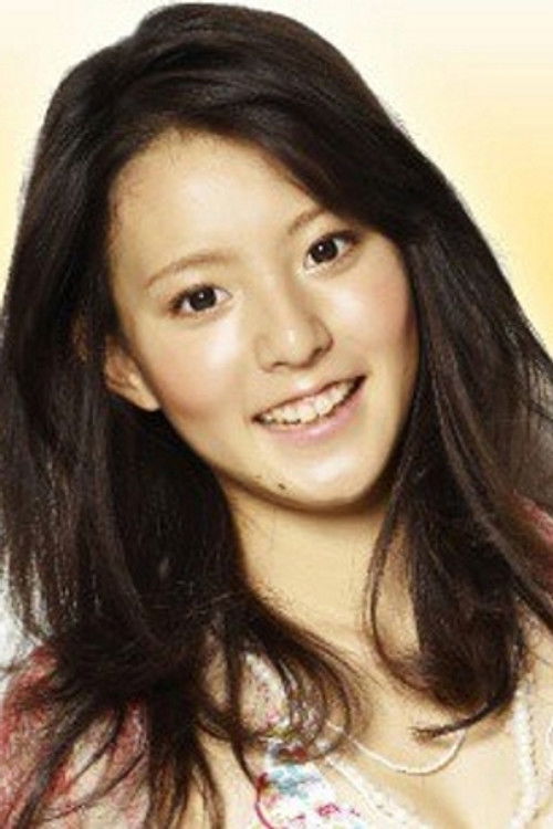 Photo of Kanon Miyahara