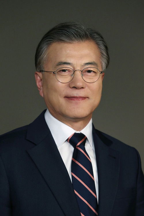 Photo of Moon Jae-in