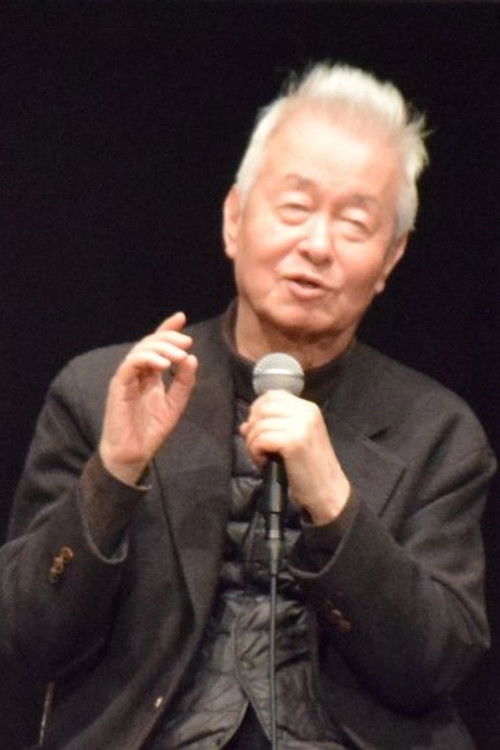 Photo of Yōzō Tanaka
