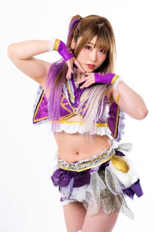 Photo of Yuria Tauchi