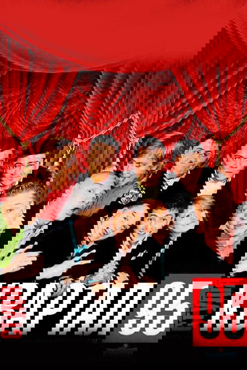 Вечерний квартал