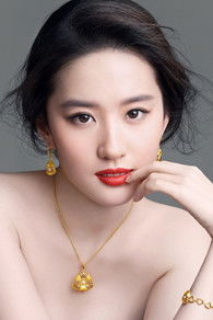 Photo of Liu Yifei