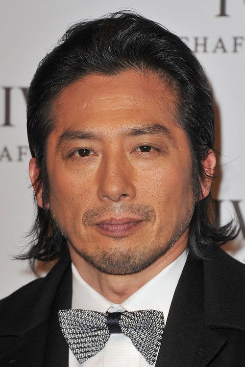 Photo of Hiroyuki Sanada