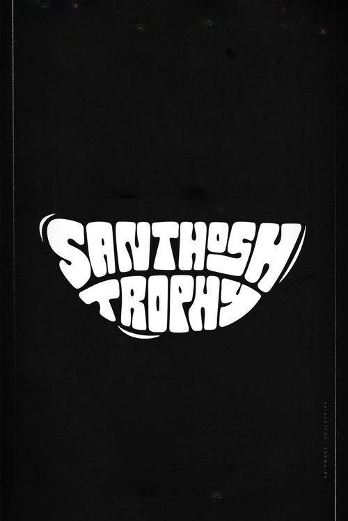 Santhosh Trophy