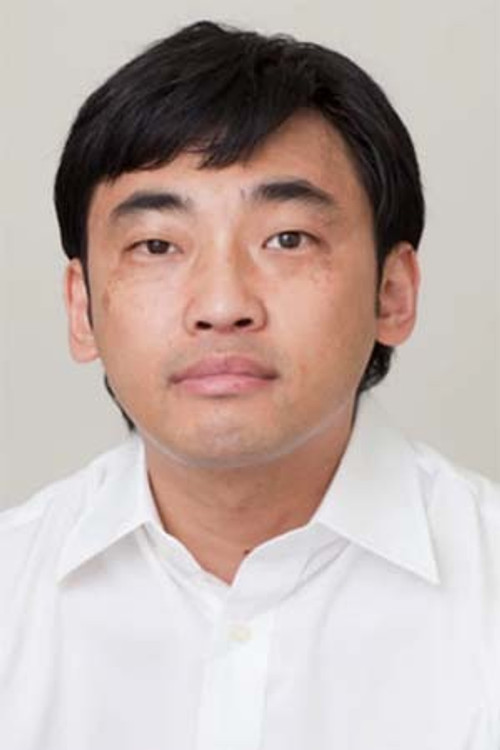 Photo of Hiroshi Yamamoto