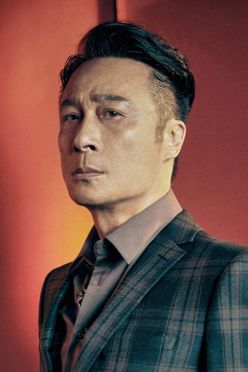 Photo of Francis Ng Chun-Yu