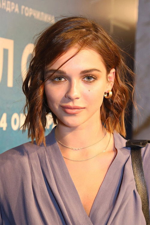 Photo of Sofya Sinitsyna