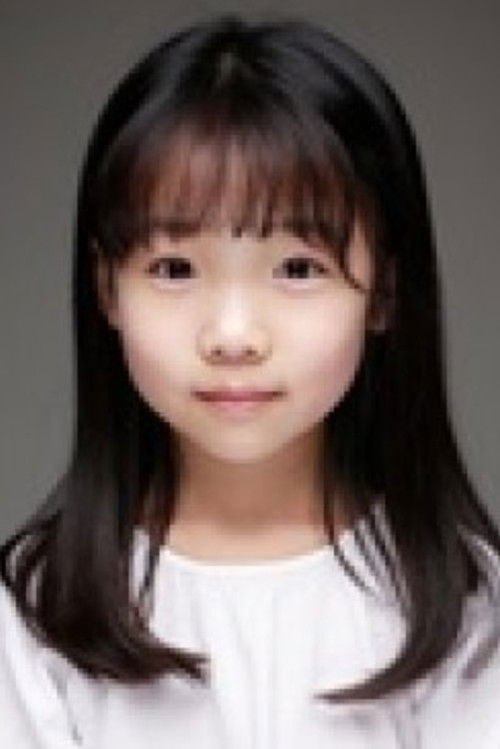 Photo of Lee Ji-hyeon