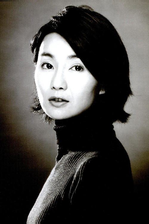 Photo of Maggie Cheung