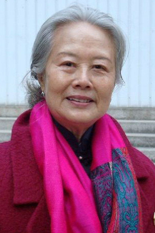 Photo of Wang Liyuan