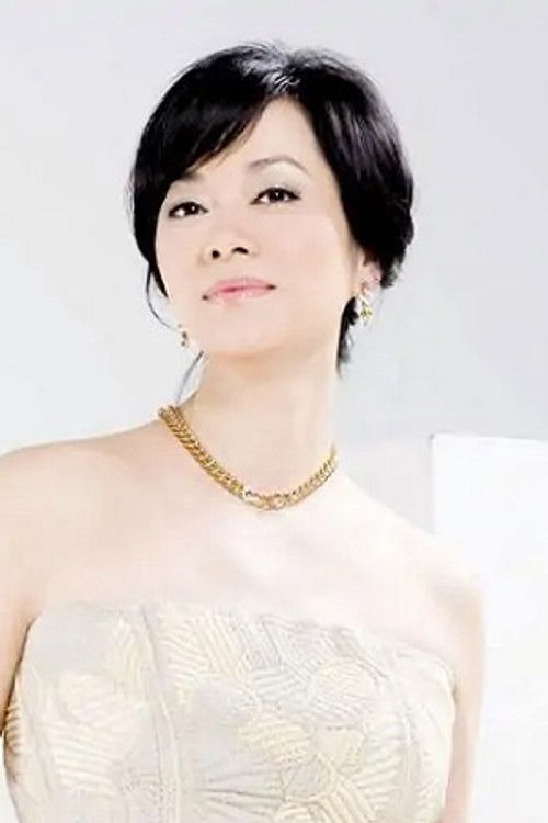 Photo of Mao Amin