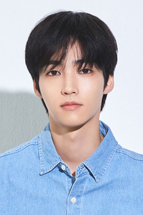 Photo of Baek Seo-hoo