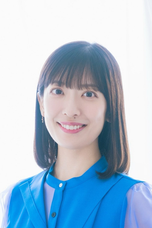 Photo of Risa Shimizu