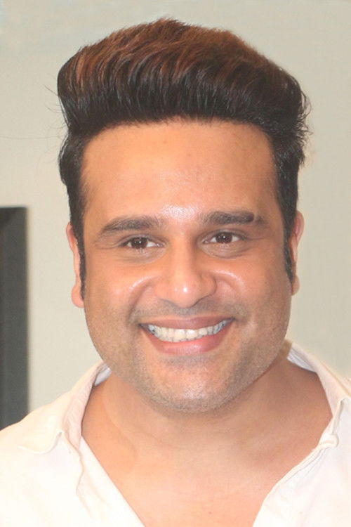 Photo of Krishna Abhishek