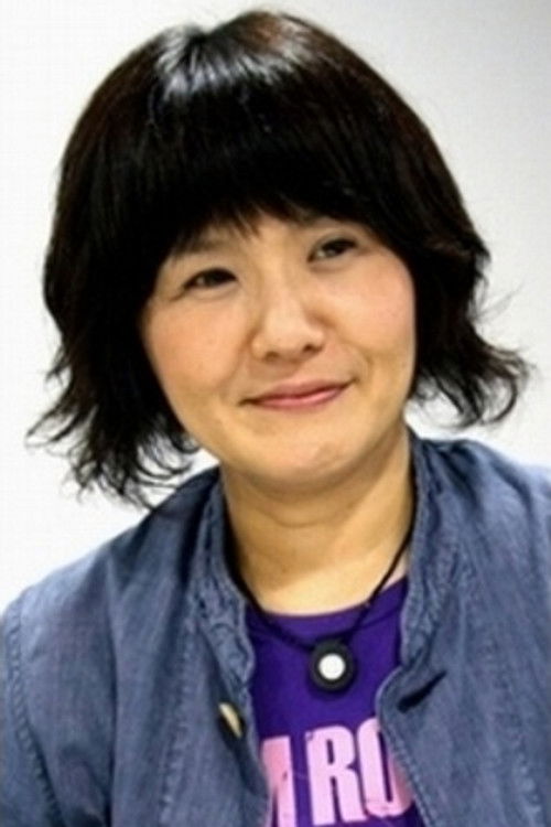 Photo of Inuko Inuyama