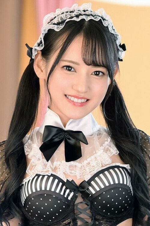 Photo of Umi Yatsugake