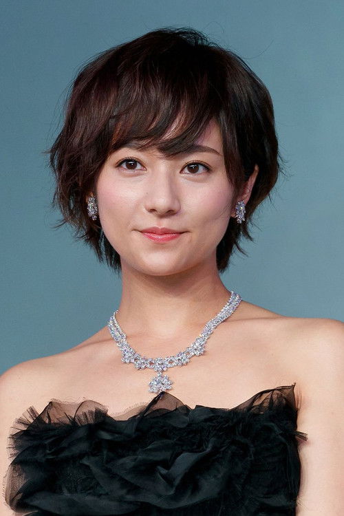 Photo of Fumino Kimura