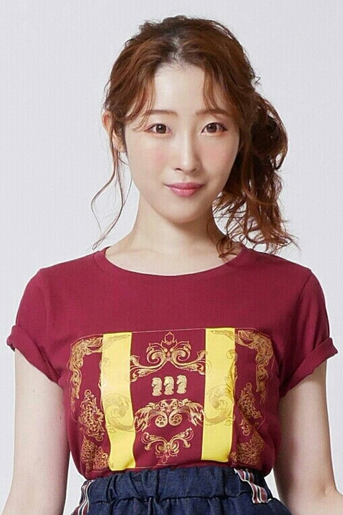 Photo of Chiyo Tomaru