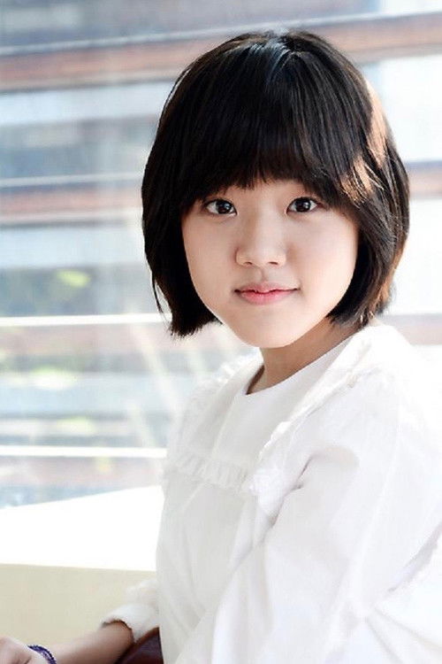 Photo of Kim Hyang-gi