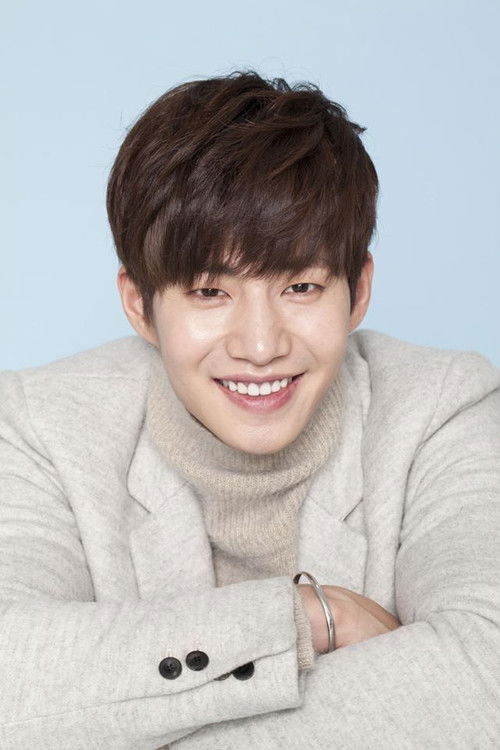 Photo of Song Jae-rim