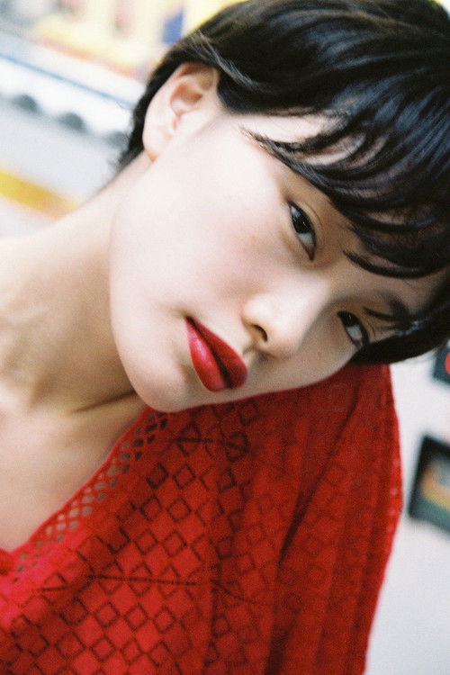 Photo of Ryo Matsuura