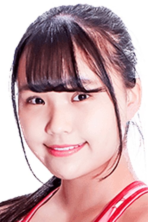 Photo of Miu Watanabe