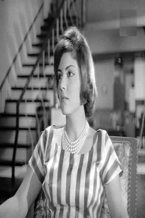 Photo of Fayza Fouad