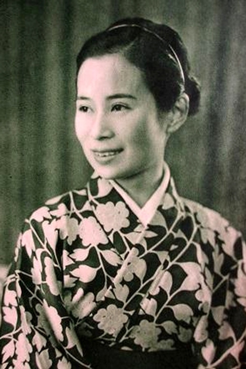Photo of Yoshie Minami
