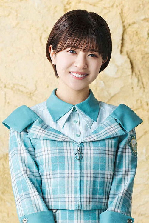 Photo of Konoka Matsuda