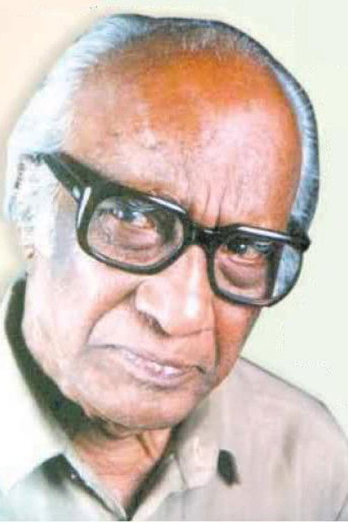 Photo of T. N. Balakrishna