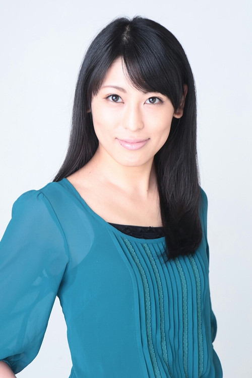 Photo of Airi Ootsu