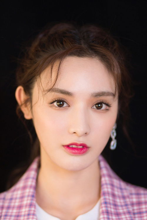 Photo of Peng Xiaoran