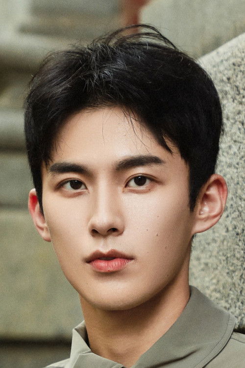 Photo of Xu Haoxiang