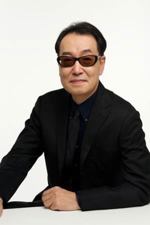 Photo of Oji Hiroi