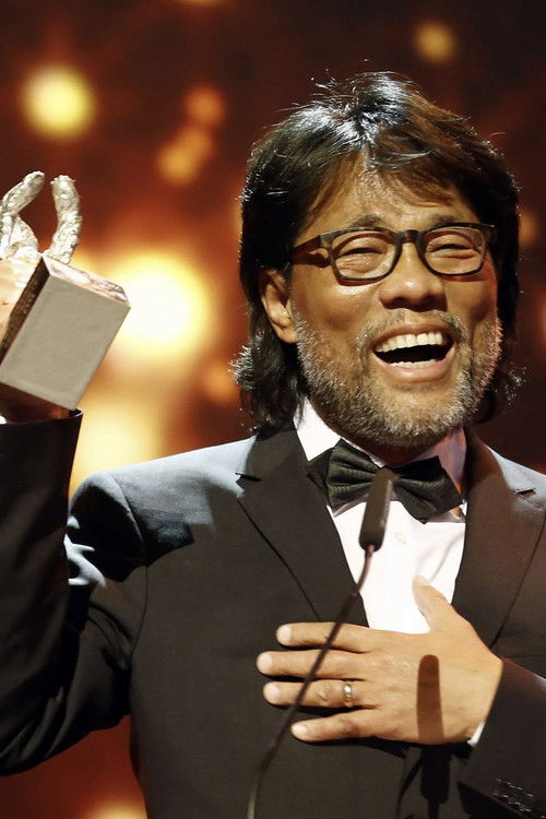 Photo of Mark Lee Ping-Bing