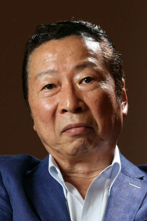 Photo of Saburo Ishikura