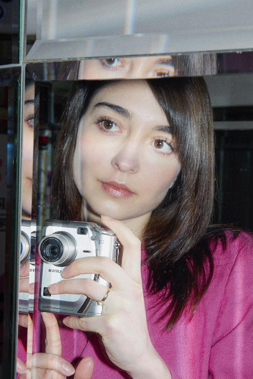 Photo of Amalia Ulman