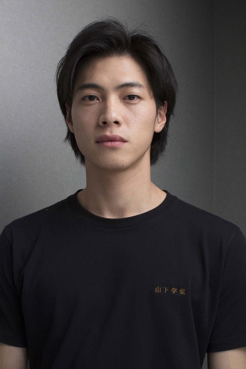 Photo of Chiang Yun-Lin