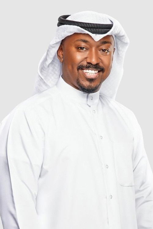 Photo of Mishaal El Farhan