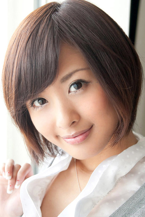 Photo of Yuuki Natsume